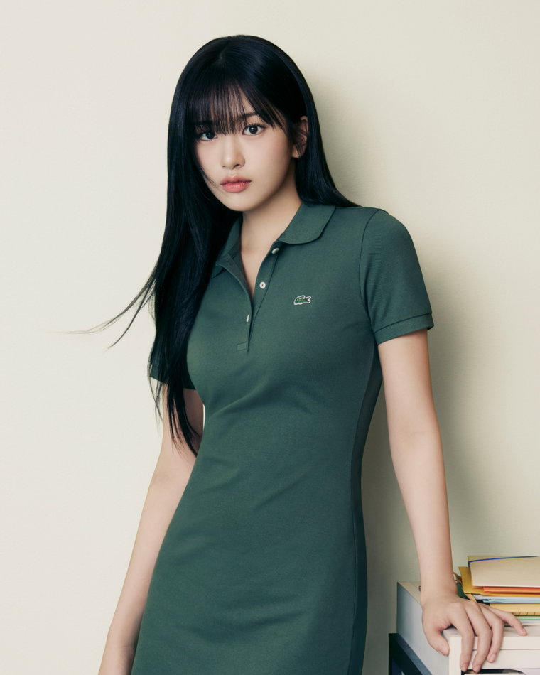 라코스테,안유진,