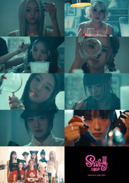 유니스, '맵달' 매력으로 글로벌 취향 저격 예고