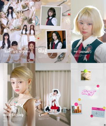 유니스, 청량+발랄 에너지 담은 ‘SWICY’…올봄 신드롬 예고