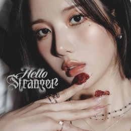 권은비, 오늘(14일) 신곡 'Hello Stranger' 발매