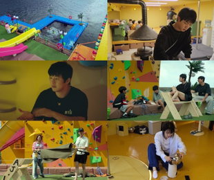 <대환장 기안장> 웃음도, 감동도, 환장도, 환상도 ‘업그레이드’ 4-6회 내일 공개, 매일이 예측 불가 절찬리 영업중