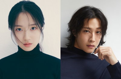 영화 <살목지>(가제), 김혜윤-이종원 출연 확정