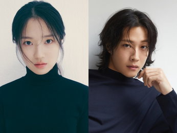 영화 <살목지>(가제), 김혜윤-이종원 출연 확정