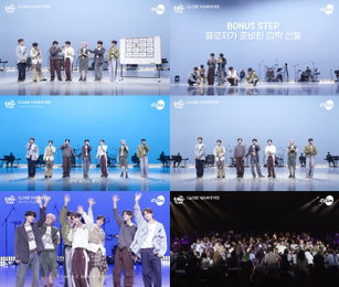 '더 필린 라이브' 클로즈 유어 아이즈, '슈퍼 루키' 입증한 밴드 라이브