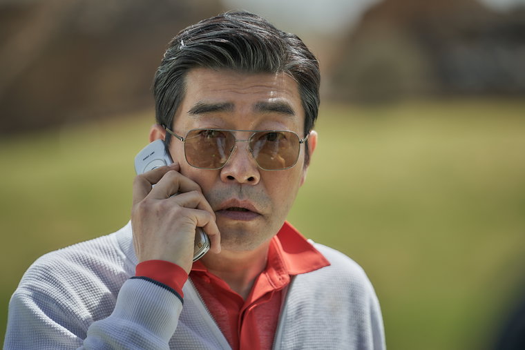 소주전쟁,