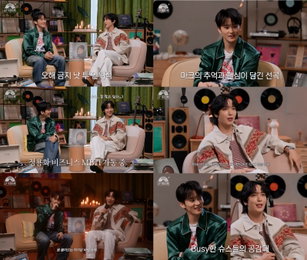 정용화XNCT 마크, '엘피룸'서 만난 찐팬과의 특별한 음악 토크