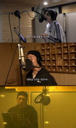최수호, 신보 'ONE' 녹음 비하인드 공개...더 깊어진 음색+가창력 '대세' 진가 입증