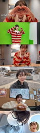 배우 김다미, 브이로그 기습 공개 속 반전매력 폭발 “팬분들 위해…” 소통에 진심