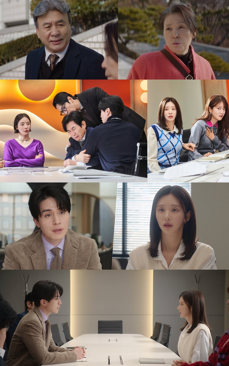 이혼보험