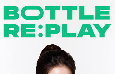 이니스프리, 지구의 날 기념 ‘BOTTLE RE:PLAY’ 공병수거 캠페인 진행