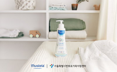 무스텔라, ‘어디에든,어린이’ 캠페인 마무리.. 서울특별시한부모가족지원센터 제품 기부로 사회 환원