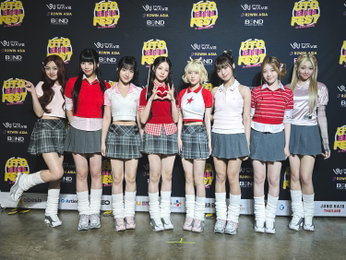 유니스, '유토 페스트 걸스 인 방콕' 성료⋯ 단독콘서트장 방불케 한 완벽 무대 장악력