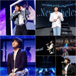 배우 장근석, 日 ‘2025 장근석 솔로 라이브 공연 [Nevertheless]’ 성료
