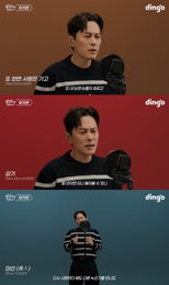 이기찬, 데뷔곡부터 리턴 프로젝트까지…킬링 보이스로 전한 20년 감성 명곡