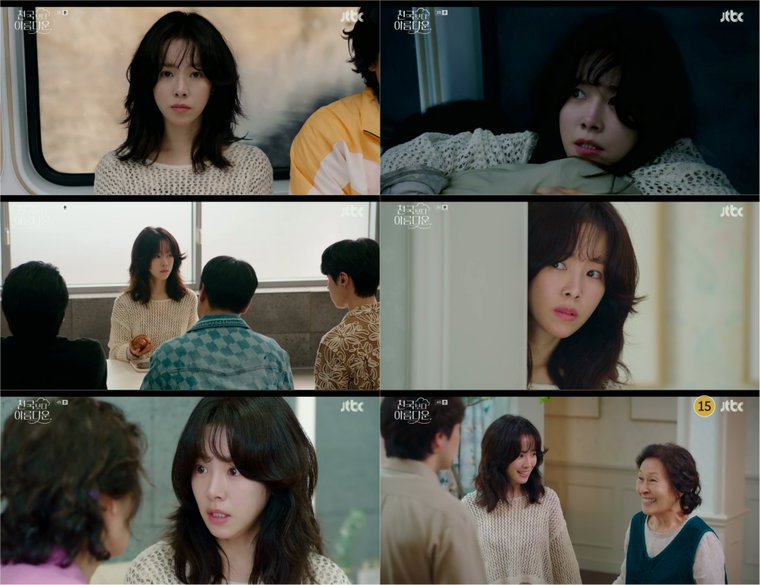 천국보다아름다운,