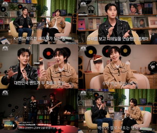 씨엔블루 정용화X데이식스 영케이, '한류 밴드' 선후배 환상 케미 예고...연습생 시절 비하인드 공개