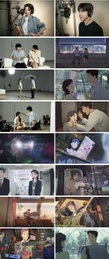 <이 별에 필요한> 김태리 X 홍경 비하인드 & 캐릭터 스틸 공개 “김태리와 홍경이어야만 했다”