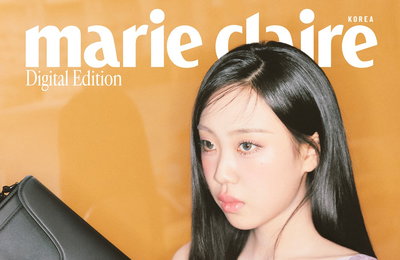 코치X마리끌레르, 글로벌 앰버서더 이영지와 ‘모든 순간을, 나답게’ 살아가는 모습 담아내