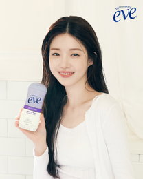 신지연, 썸머스이브 새 뮤즈 발탁