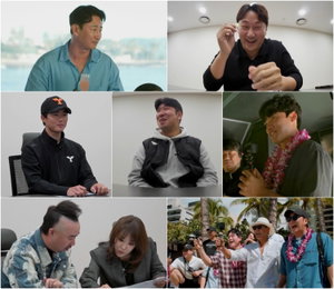 ‘불꽃야구’, 하와이 포상휴가로 2025시즌 스타트…스토브리그 돌입