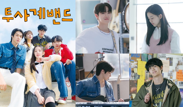 사계의봄,