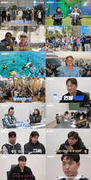 StudioC1 야구 예능 프로그램 <불꽃야구> 1화 최고 동시 시청자 13만 명 기록