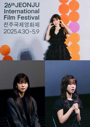 김보민 주연 ‘만남의 집’, 전주국제영화제 ‘멕시코국립시네테카 개봉지원상’ 수상 쾌거