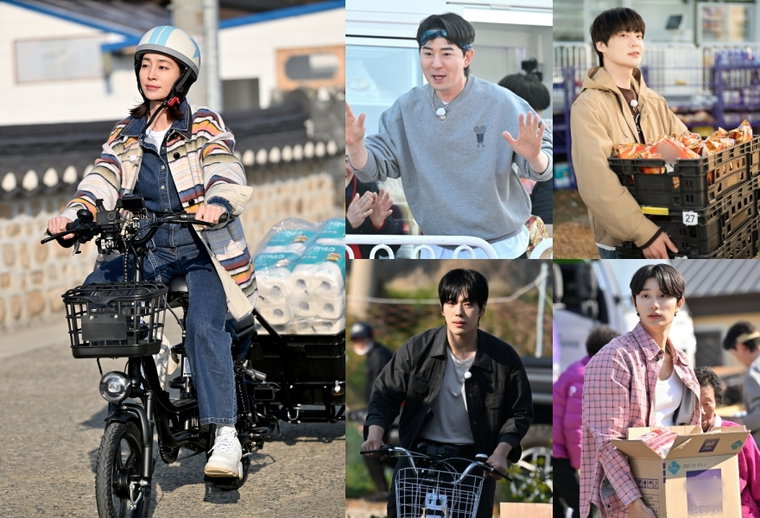 가는정오는정이민정