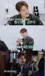 멜로망스 김민석, 팬이 운영하는 뷰티숍 급습... 1:1 식사 · 신곡 라이브까지 '초특급 팬서비스' 선사