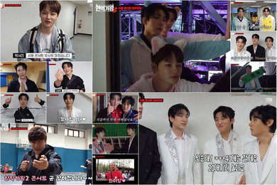 <현역가왕2 전국투어 콘서트> 설렘 폭발 리허설 X 팬들의 응원 세례 X 떨리는 무대 소감 X 반전 인간미 폭발