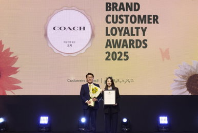 코치, ‘2025 브랜드 고객충성도 대상’ 여성 가방 부문 1위 수상