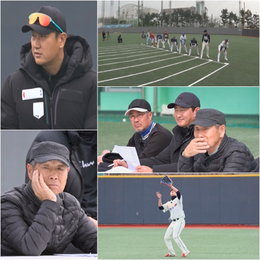 StudioC1 예능 프로그램 <불꽃야구> 트라이아웃 참가자 90人 1차 테스트 본격 돌입