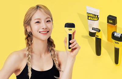 고릴라왁싱, 피트니스 모델 심으뜸 전속 모델 발탁