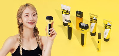 고릴라왁싱, 피트니스 모델 심으뜸 전속 모델 발탁