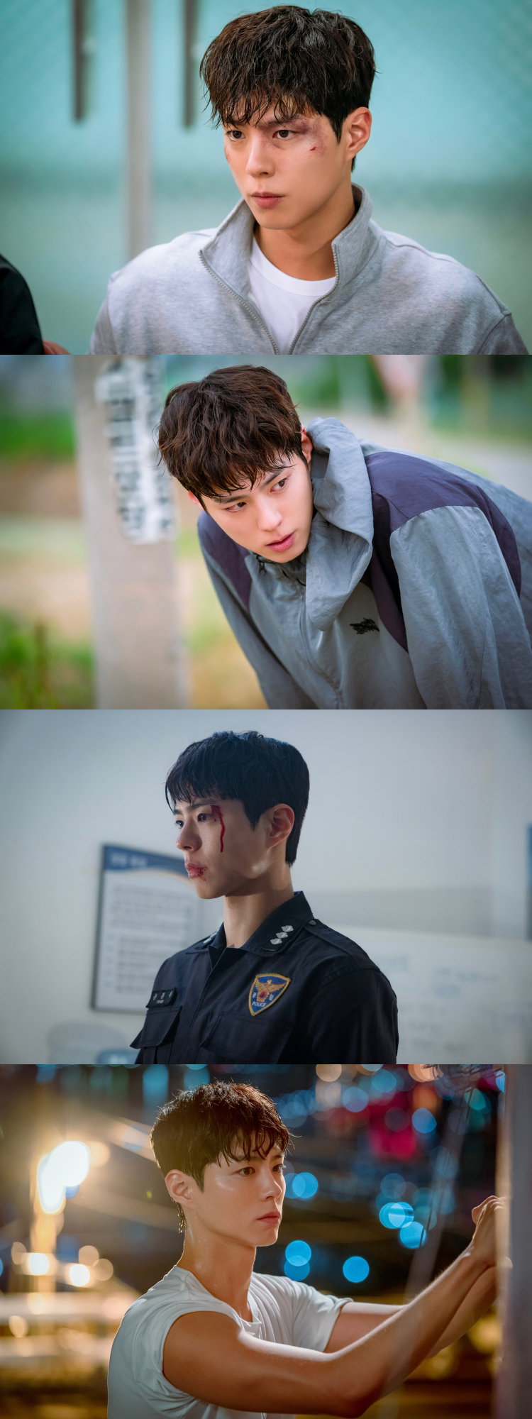 굿보이,박보검