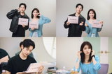 복싱 코치와 기억 잃은 검사의 로맨틱 코미디, 넷플릭스 <이런 엿 같은 사랑> 정해인X하영 설렘 케미 기대감↑