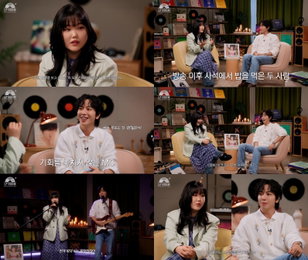 '엘피룸' 정용화X악뮤 이수현, 韓 대표 '명품 보컬리스트' 케미 기대감 ↑