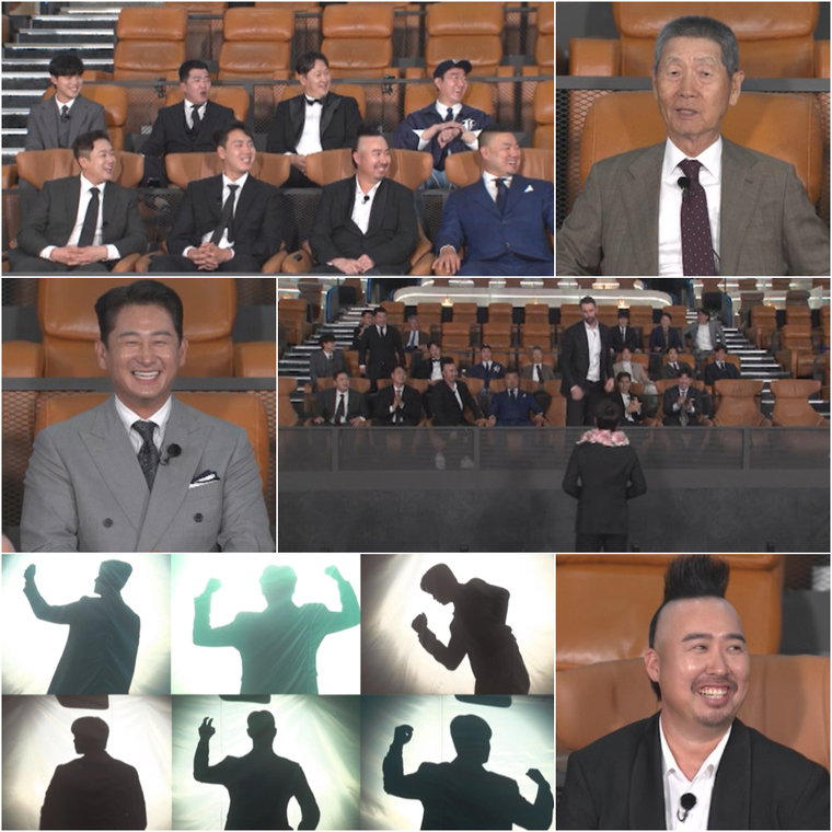 불꽃야구