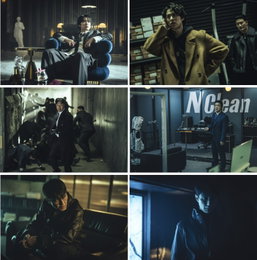 넷플릭스 시리즈 <광장> ‘봉산’ 패밀리 & ‘심성원’, ‘차영도’ 스틸 공개