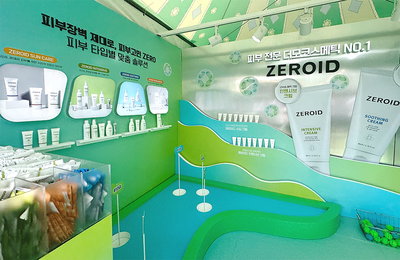 제로이드, '2025 올리브영 페스타' 참여… 다양한 체험 프로그램과 활동적 이벤트 진행