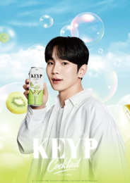 샤이니 키, 이름 내건 ‘킵 칵테일’ 2종 출시
