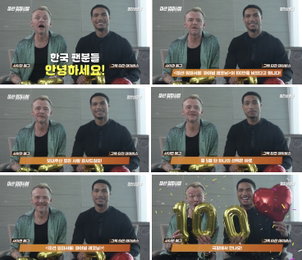 <미션 임파서블: 파이널 레코닝> 개봉 5일째 100만 관객 돌파, 사이먼 페그 & 그렉 타잔 데이비스 감사 인사 공개