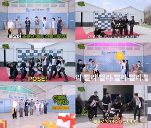 클로즈 유어 아이즈, 새 콘텐츠 'CLOSE & OPEN' 론칭...오늘(23일) '예능감 폭발' 첫 화 공개