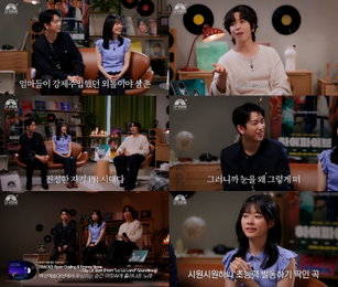 정용화, 영화 '하이파이브' 주역 박진영X이재인과 만났다... 진솔 토크+색다른 매력 예고