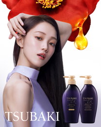 츠바키, 신제품 ‘프리미엄 EX 헤어 폴 케어 & 리페어’ 출시