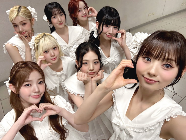 유니스