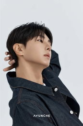 아윤채, 맨즈 스타일 살롱 케어 신제품 2종 출시