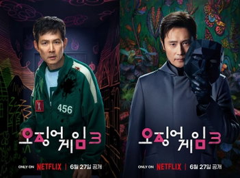 넷플릭스 <오징어 게임> 시즌3, 점점 잔혹해지는 게임 속 참가자들의 마지막 운명은?