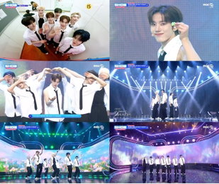 '쇼챔' 클로즈 유어 아이즈, '빗속에서 춤추는 법' 음악 방송 첫 공개