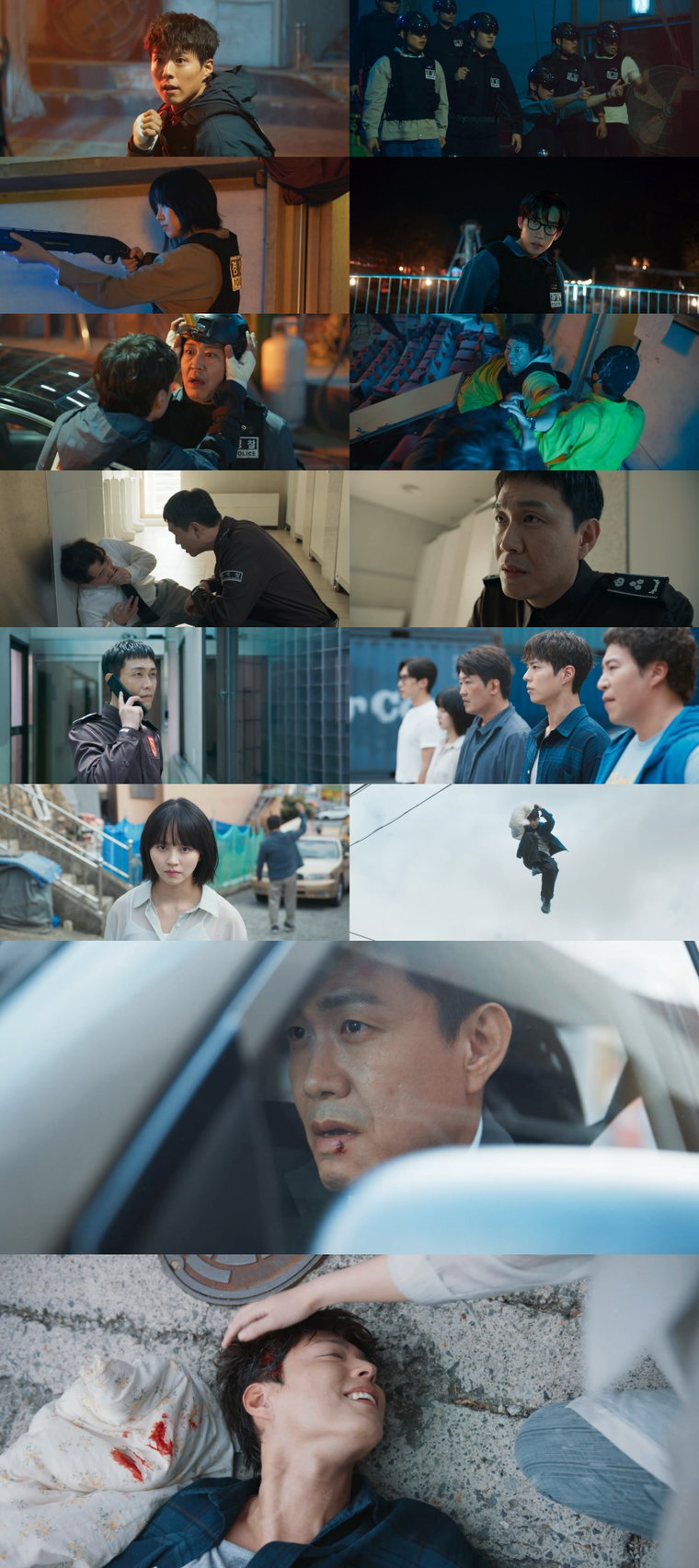 굿보이